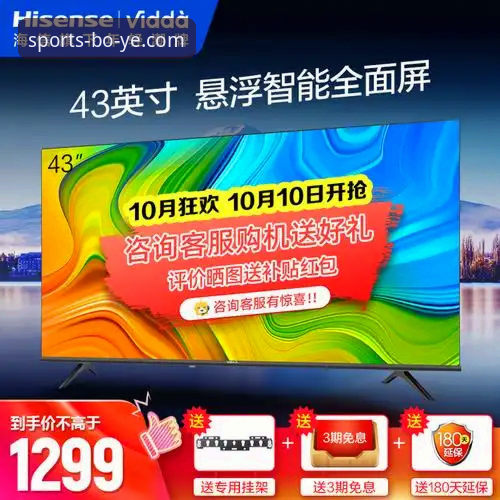 博业体育最新版本更新内容对比教程：从v3.0到v3.1.0的全面升级指南